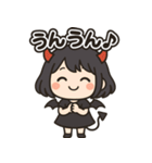 ちいさな悪魔ちゃんの日常スタンプ（個別スタンプ：8）