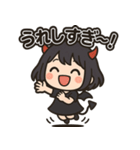 ちいさな悪魔ちゃんの日常スタンプ（個別スタンプ：11）