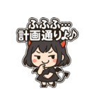 ちいさな悪魔ちゃんの日常スタンプ（個別スタンプ：14）
