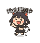 ちいさな悪魔ちゃんの日常スタンプ（個別スタンプ：15）