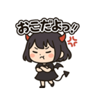 ちいさな悪魔ちゃんの日常スタンプ（個別スタンプ：16）