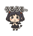 ちいさな悪魔ちゃんの日常スタンプ（個別スタンプ：18）