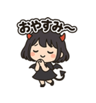 ちいさな悪魔ちゃんの日常スタンプ（個別スタンプ：19）