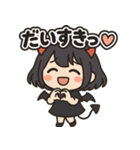 ちいさな悪魔ちゃんの日常スタンプ（個別スタンプ：20）