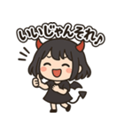 ちいさな悪魔ちゃんの日常スタンプ（個別スタンプ：23）