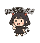 ちいさな悪魔ちゃんの日常スタンプ（個別スタンプ：24）