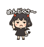ちいさな悪魔ちゃんの日常スタンプ（個別スタンプ：26）
