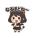 ちいさな悪魔ちゃんの日常スタンプ（個別スタンプ：29）