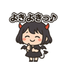 ちいさな悪魔ちゃんの日常スタンプ（個別スタンプ：30）
