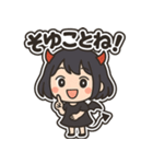 ちいさな悪魔ちゃんの日常スタンプ（個別スタンプ：31）
