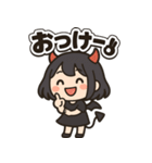 ちいさな悪魔ちゃんの日常スタンプ（個別スタンプ：32）