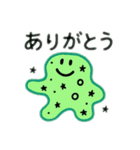 いつも貴方のアメーバ（個別スタンプ：4）