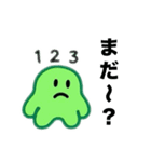 いつも貴方のアメーバ（個別スタンプ：5）