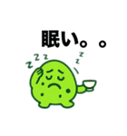 いつも貴方のアメーバ（個別スタンプ：14）