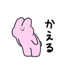 動くジョセフィーナうさぎ（個別スタンプ：3）