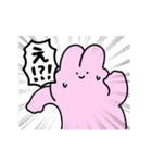 動くジョセフィーナうさぎ（個別スタンプ：10）