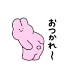 動くジョセフィーナうさぎ（個別スタンプ：18）