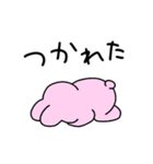 動くジョセフィーナうさぎ（個別スタンプ：19）