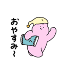 動くジョセフィーナうさぎ（個別スタンプ：20）