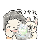 フレブル溺愛おばさん［クリームver.］（個別スタンプ：9）