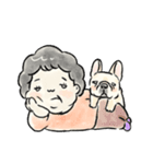 フレブル溺愛おばさん［クリームver.］（個別スタンプ：12）