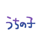 フレブル溺愛おばさん［クリームver.］（個別スタンプ：24）