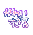 フレブル溺愛おばさん［クリームver.］（個別スタンプ：26）