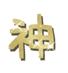 フレブル溺愛おばさん［クリームver.］（個別スタンプ：27）