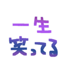 フレブル溺愛おばさん［クリームver.］（個別スタンプ：32）