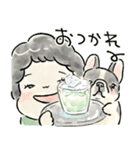 フレブル溺愛おばさん［パイドver.］（個別スタンプ：9）