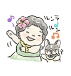 フレブル溺愛おばさん［パイドver.］（個別スタンプ：17）
