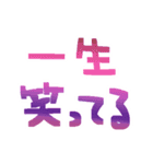 フレブル溺愛おばさん［パイドver.］（個別スタンプ：32）