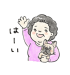 フレブル溺愛おばさん［フォーンver.］（個別スタンプ：1）