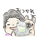 フレブル溺愛おばさん［フォーンver.］（個別スタンプ：9）