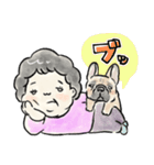 フレブル溺愛おばさん［フォーンver.］（個別スタンプ：13）