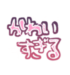 フレブル溺愛おばさん［フォーンver.］（個別スタンプ：26）