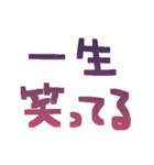 フレブル溺愛おばさん［フォーンver.］（個別スタンプ：32）