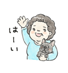 フレブル溺愛おばさん［ブリンドルver.］（個別スタンプ：1）
