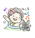 フレブル溺愛おばさん［ブリンドルver.］（個別スタンプ：17）