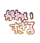 フレブル溺愛おばさん［ブリンドルver.］（個別スタンプ：26）