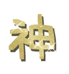 フレブル溺愛おばさん［ブリンドルver.］（個別スタンプ：27）