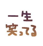 フレブル溺愛おばさん［ブリンドルver.］（個別スタンプ：32）