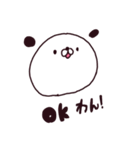 むりわん（個別スタンプ：2）