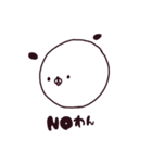むりわん（個別スタンプ：3）