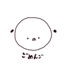 むりわん（個別スタンプ：5）