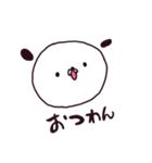 むりわん（個別スタンプ：6）