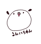 むりわん（個別スタンプ：7）