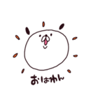 むりわん（個別スタンプ：8）