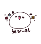 むりわん（個別スタンプ：11）