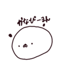 むりわん（個別スタンプ：12）